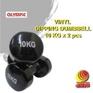 10KG VINYL Dipping Dumbell [10kg x2pcs]