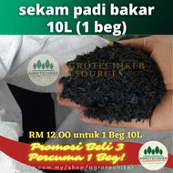 Sekam Padi Bakar (10 L) Medium Tanaman Terbaik