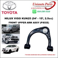 TOYOTA HILUX VIGO KUN25 (04' - 15', 2.5cc) FRONT UPPER ARM ASSY (PIECE)