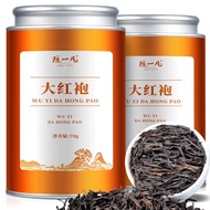 Wuyi Rock Tea Dahongpao Oolong Tea 70g Tin - Orange Label - Loose Tea Leaves - Traditional Chinese