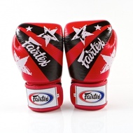 Găng Tay BOXING /Găng Tay ĐẤM bốc cao cấp chính hãng FAIRTEX - LYLYSPORTS