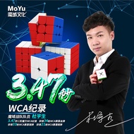 Jiajia Toys-3.47 Seconds WCA Record Brand Devil Culture Charm Dragon 3 Magic Cube 3rd-Order Rubik's 