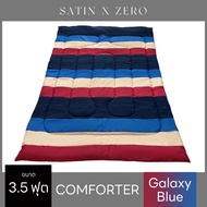 SatinxZero COMFORTER ผ้าห่มนวม 60"x80" ขนาด 3.5 ฟุต