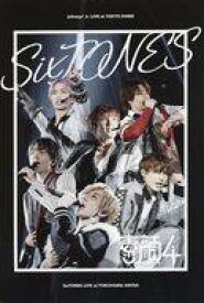 【中古】ポストカード SixTONES オリジナルポストカード 「DVD 素顔4 SixTONES盤」 先着購入特典