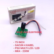 GACUN 4 CABLES 75 60 62 INC IN INCH PSU UNIVERSAL MULTI REGULATOR POWER SUPPLY SWITCHING LCD LED TV