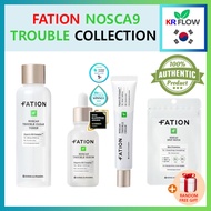 [FATION] NOSCA9 Trouble Collection + RANDOM FREE GIFT / Toner / Serum / Cream / Spot Patch