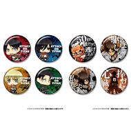Shingeki no Kyojin ~ Eren Yeager ~ Shingeki no Kyojin Can Badge Collection (Exclusive)