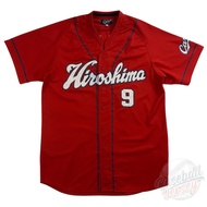 Hiroshima Carp Baseball Jersey Size S-M-L-XL