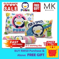(CLEARANCE) Puku BIG PRINTING Baby Kids Pillow Bolster 100% Cotton Size S LL Jumbo with Cover Washab