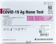 SD BIOSENSOR Standard Q Covid-19 AG Home Test Antigen Rapid Self Test (ART) Kit 5s (Expiry: 5 Apr 2024)