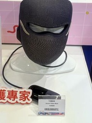 原價5980 雅萌 YA-MAN光愈面罩LED MASK 面膜儀 美顏機 美容儀