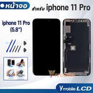 หน้าจอ Lcd สำหรับ iphone 11 Pro/ไอโฟน11 Pro/ i11 Pro อะไหล่ อะไหล่มือถือ LCD จอพร้อมทัชสกรีน สำหรับ iphone 11Pro / ไอโฟน11Pro / i11Pro