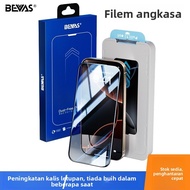 BEVAS Space Warehouse Suitable for Apple 17ProMax Tempered Film Privacy-Proof Dust-Free Warehouse iP