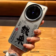 vivo x200 casing vivo x200 pro casing Suitable for vivox200 Phone Case vivo x200s Protective Case x2