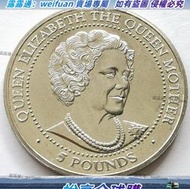 悅享購✨滿300出貨伊麗莎白女王母親 38mm 根西1999年5鎊紀念幣 克朗硬幣 英國皇室