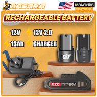 Nasara Cordless Drill Battery Rechargeable 12V 2.0AH 3.0AH Lithium Li-ion Battery Charger / Pengecas Bateri Drill / 可充电池 插头充电器