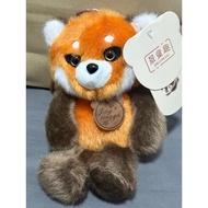 Red Panda Keychain From Chengdu China (New Product)