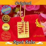 GD4 916 Gold Abacus Pendant Necklace Ruyi Abacus Ring