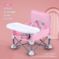 🚢Baby Dining Chair Foldable Portable Baby Chair Dining Table and Chair Children Dining Chair Folding