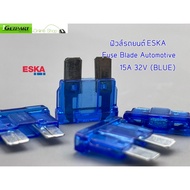 Car FUSE Blade AUTOMOTIVE ESKA 15A 32V (1 Pack = 5 Pieces)
