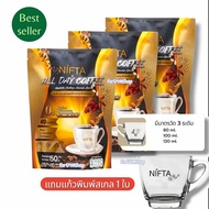 กาแฟนิฟต้า  3 ห่อแถม แก้ว 1 ใบ นิฟต้า ออเดย์ คอฟฟี่  NIFTA ALL DAY COFFEE 1 ห่อ บรรจุ 10 ซอง