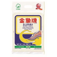 (1KG) 金象牌 頂上茉莉香米 #金象牌1KG