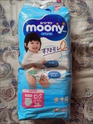 Moony 拉拉褲 XL38 全新 未開封 Moony XL38