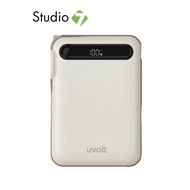 พาวเวอร์แบงค์ UVolt 10000 mAh (UVP10AC-01) Cream by Studio7