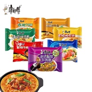 Kang Shi Fu Master Kang Instant Straw Series Kang Shi Instant Noodles/Barrel Braised Beef Noodles Sp