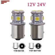 1pcs BA15S P21W R5W 1156 1157 BAY15S P21/5W 5050 8SMD LED Car Tail Turn Signal Light Bulb 12V 24V