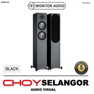 Monitor Audio Bronze 200 Floorstanding Speaker Plus 6G