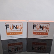 Funflip Sec 1A and Sec 1B [sold as one set] G3 Chinese flashcards