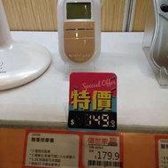 微電流按摩器
