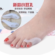 External inversion corrector, overlapping toe splitter adult toe separator, children Valgus corrector Remedial toe separator toe adult separator children Little Thumb corrector toe corrector XX890315