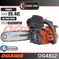 OGAWA OG4812 12" MESIN GERGAJI POKOK MACHINE CHAINSAW (2 LEJANG / 2 STROKE)