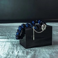 Babata Bracelet Bracelet Devour Bracelet Two-Dimensional Animation Merchandise National Animation St