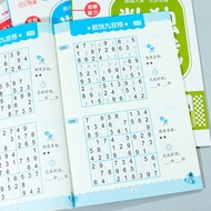 9x9 Sudoku Puzzle Book - Challenging Mathematical Mind Training To Improve Logic And Reasoning, Comp