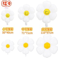 happy birthday balloon balloon set Flower Balloon Small Daisy Sun Flower Smiley Face Balloon Ground 