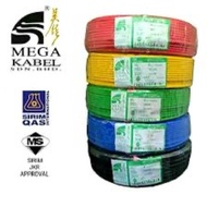 🩸READY STOCK🩸MEGA CABLE 25MM MEGA KABEL (100m) Yellow, Blue, Red, Black, Green