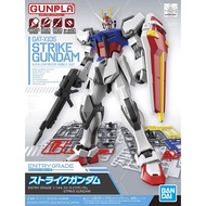 Gundam Entry Grade Model Kit: Strike Gundam