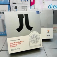 JISULIFE Table Fan Life5 Plus FA27桌上型充電風扇色 ［兩色選擇］