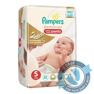 S32 / M30 / L24 / Xl21 / Xxl17 Pampers Premium Care Active Baby Pants