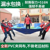 Softw Software Water Tank Fish Culture Pond Lift Foldable Thickened Water Storage Camouflage Agricul