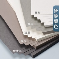 Yuanhao A4 Handmade 4K Color Lead Painting A3 Light Gray Premium Gray Soot Dark Gray Mounted Backgro