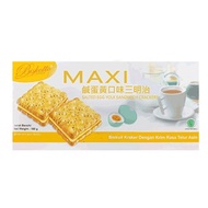 MAXI 愛炫三明治餅乾(鹹蛋黃口味)160G