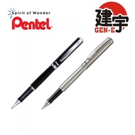 Pentel Sterling Gel Roller Gel Pen - 0.7mm Black Energel Ink Signature Pen K600-A Silver Body or K61