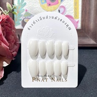 A465 P'Nat 10 Pieces Per Set Handmade Real Gel False Nails Light White Minimalist Solid Color Young 