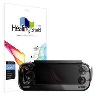 ART BOX | Artbox/Healing Shield Ayn Odin 3 Privacy Screen Protector