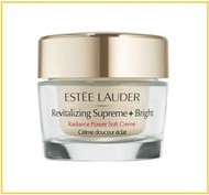 Estée Lauder - Estee Lauder 雅詩蘭黛 智妍煥白乳霜 75ml（美國產）