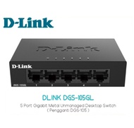D-LINK DGS-105GL 5 Port Gigabit Metal Unmanaged Desktop Switch (DGS-105GL)